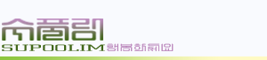 로고